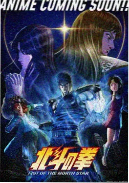 汤姆视频《青铜纪元》剧照