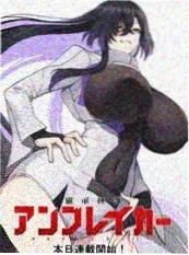 汤姆视频《三分钟告白》剧照